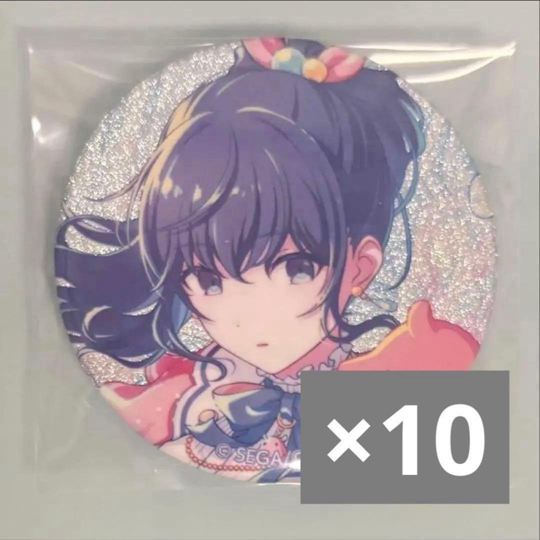 プロセカ 朝比奈まふゆ グリッター 缶バッジ 46B - メルカリ