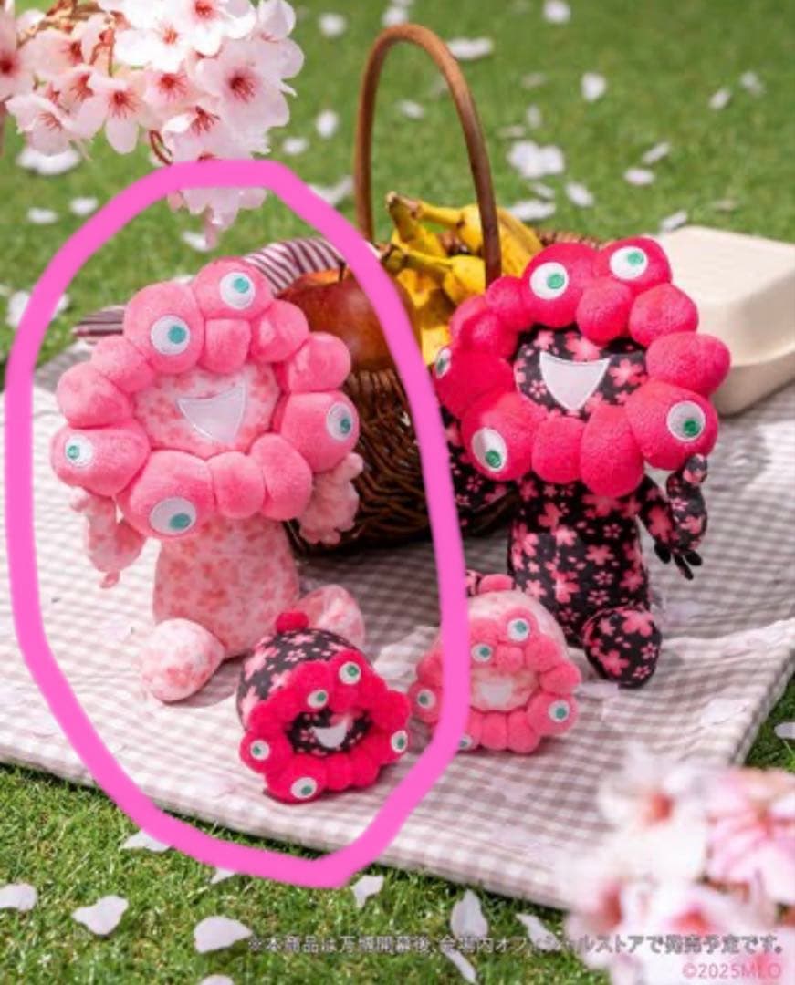 ミャクミャク 桜 ぬいぐるみ ロールお手玉 セット 万博会場限定 - メルカリ