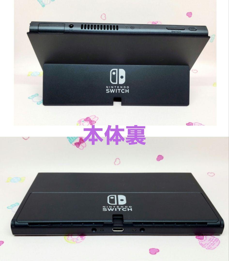 よっちゃん♡Nintendo Switch 本体♡有機EL ホワイト