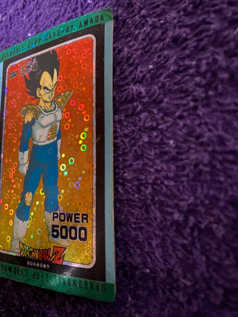 ドラゴンボールカードダス　アマダ　PP  No,382  正念場