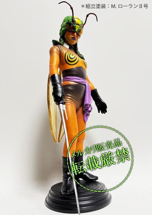 ★ビリケン商会　蜂女（オレンジ塗装）【ソフビキットの完成品】