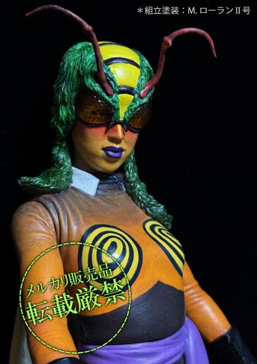 ★ビリケン商会　蜂女（オレンジ塗装）【ソフビキットの完成品】