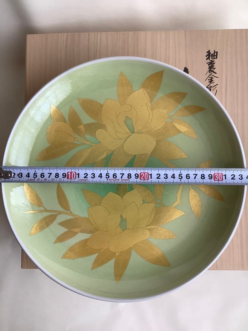 No.470 九谷焼／飾皿／人間国宝吉田美統作／径34㎝／大皿