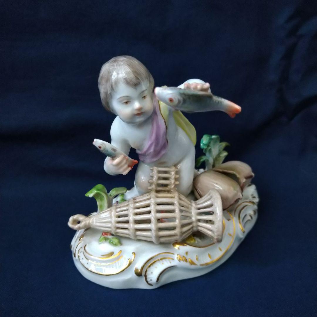 ✤マイセン(Meissen)フィギュリン✤『四大元素/水』 ✤マイセン(Meissen)フィギュリン✤『四大元素/水』 【公式通販】