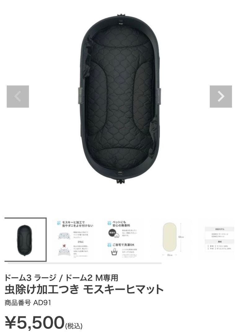 激レア】Coach キャリーバッグ ペット用 ペットキャリー キャリー