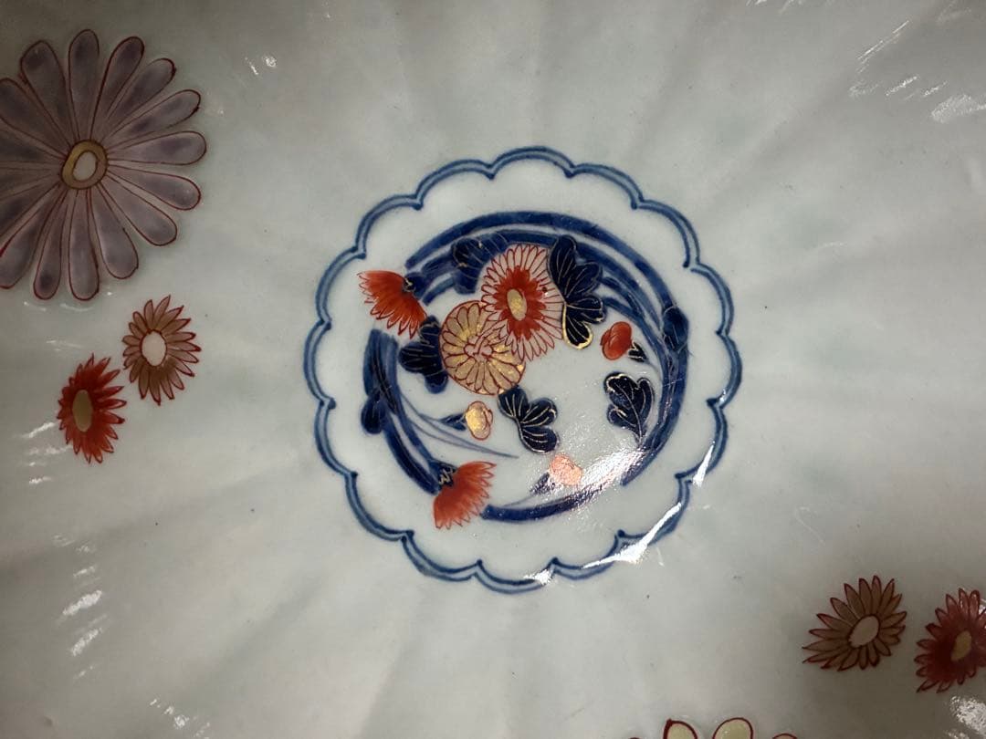 古伊万里 染付 金彩 菊紋 牡丹紋 輪花 深鉢 盛鉢 時代物