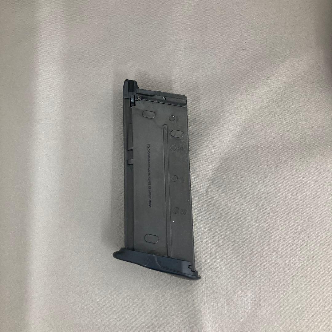 東京マルイ FN5-7 ガスガン