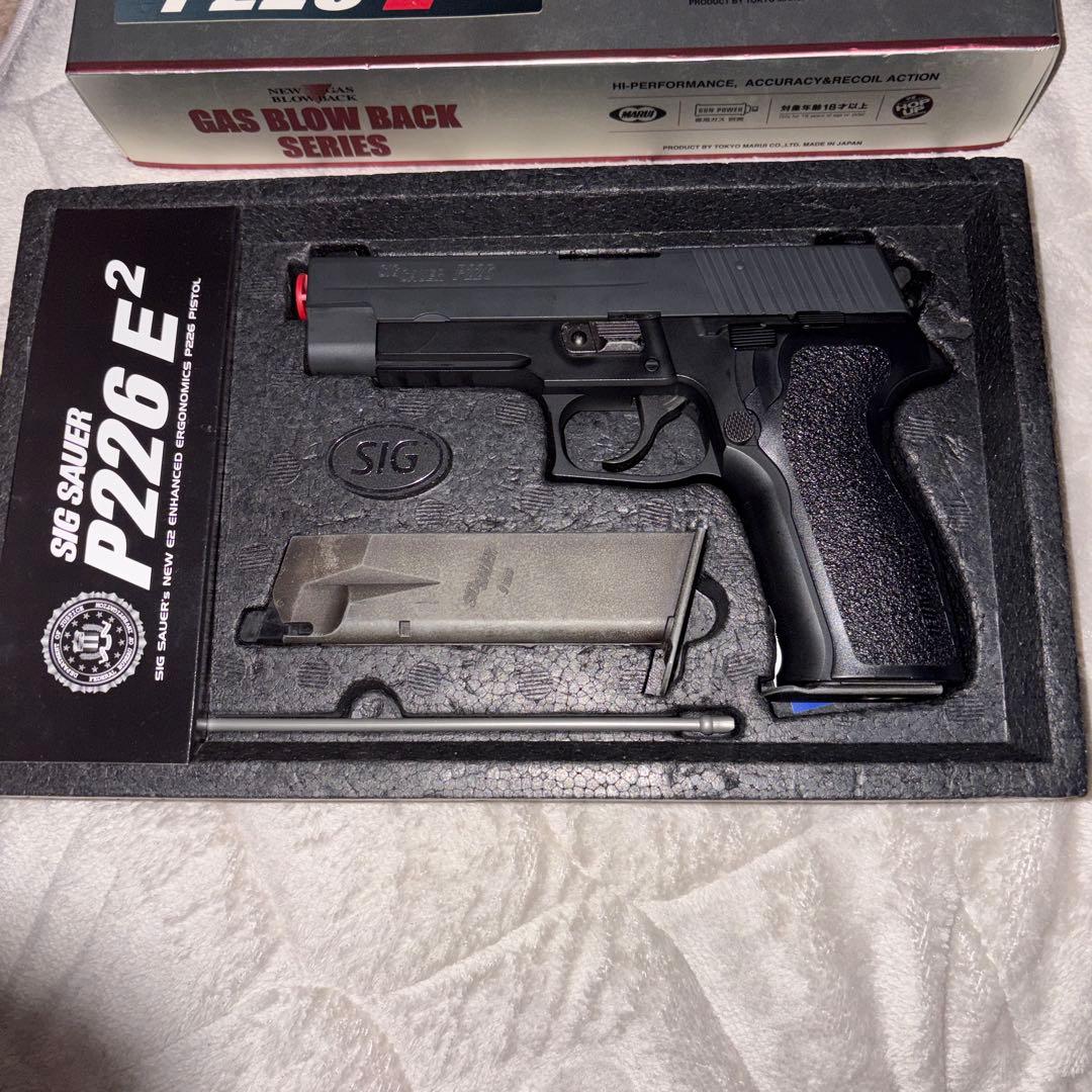 東京マルイ P226E2 ガスブローバック