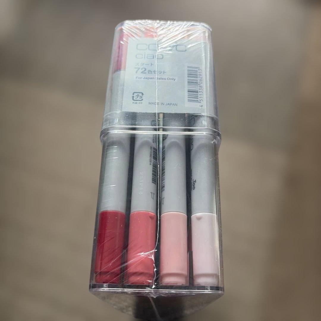 Too コピック チャオ スタート 72色セット