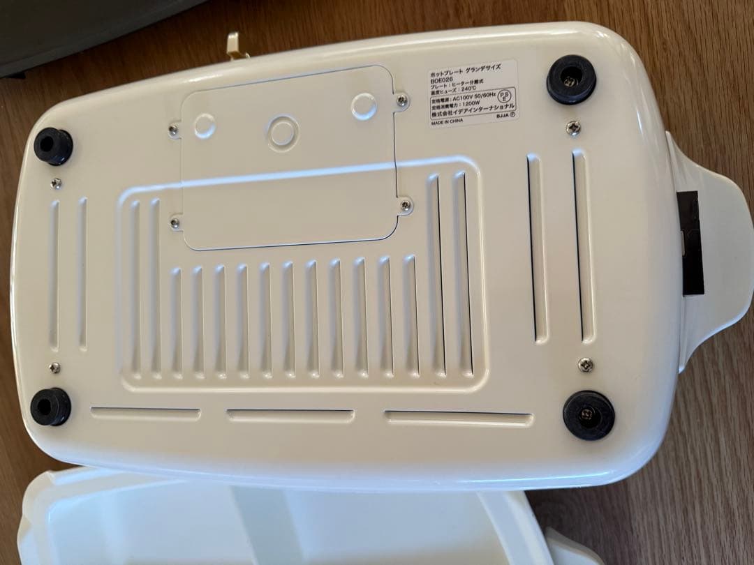 BRUNO グランデサイズ　ホットプレート　仕切り鍋　たこ焼きプレート