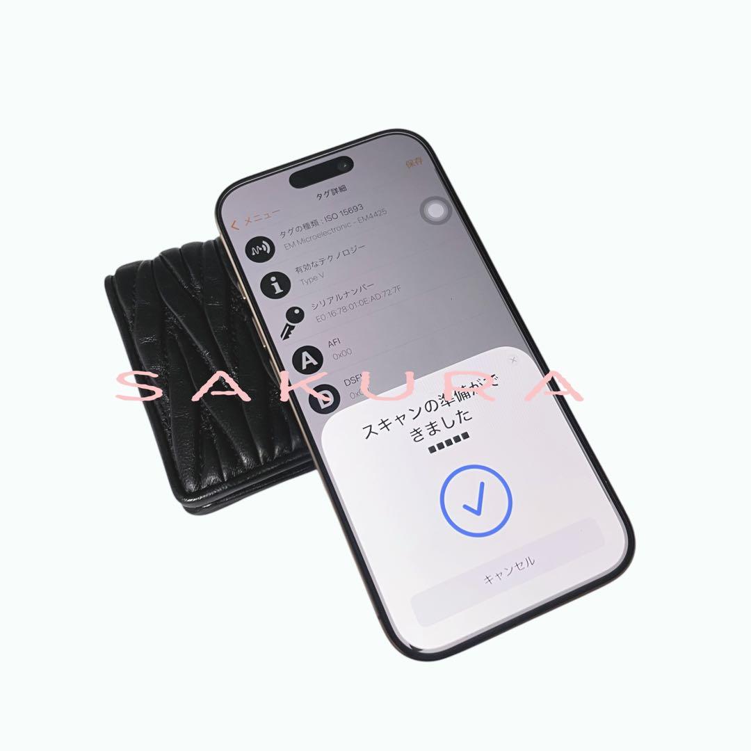 正規品 】 miumiuマテラッセレザー 二つ折り財布RFIDタグ搭載