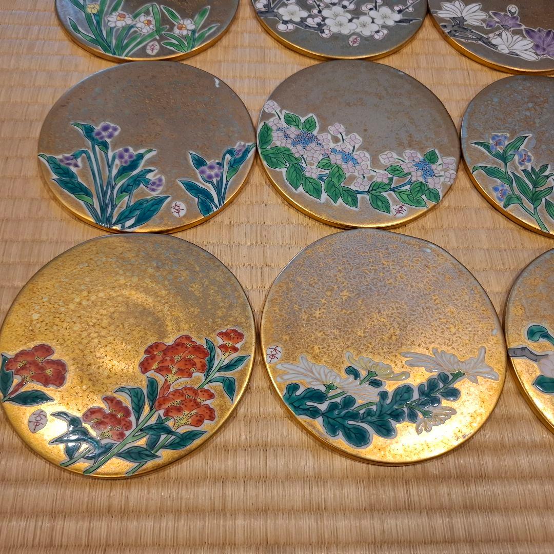 四季の花 作家物 手描 皿 コースター