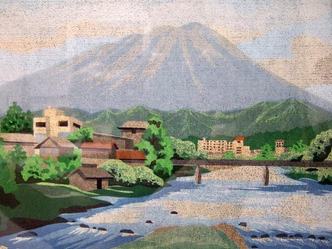 井堂雅夫「岩手山」'83 木版画 直筆サイン入り 限定16/150 額装