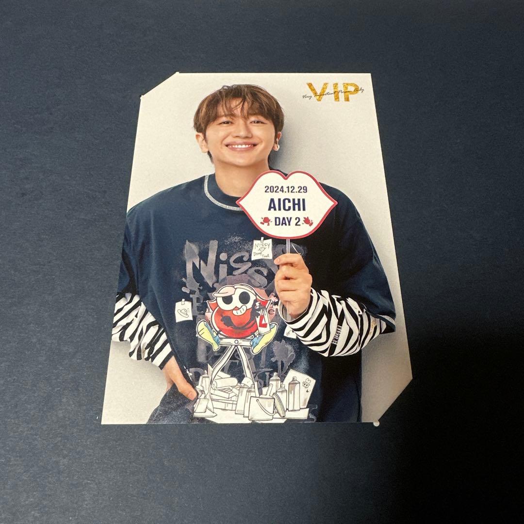 Nissy VIP ビジュアルカード 名古屋