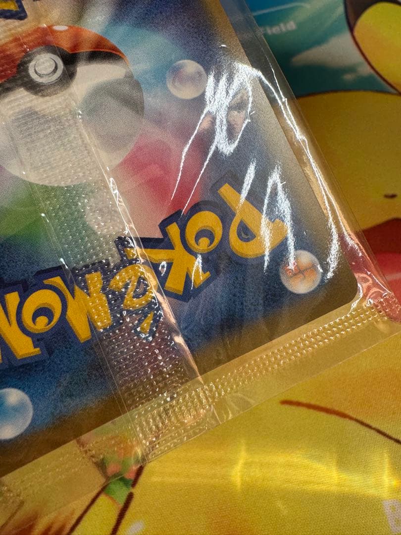 ポケモンカード 名探偵ピカチュウ 337/SM-P 未開封 プロモ