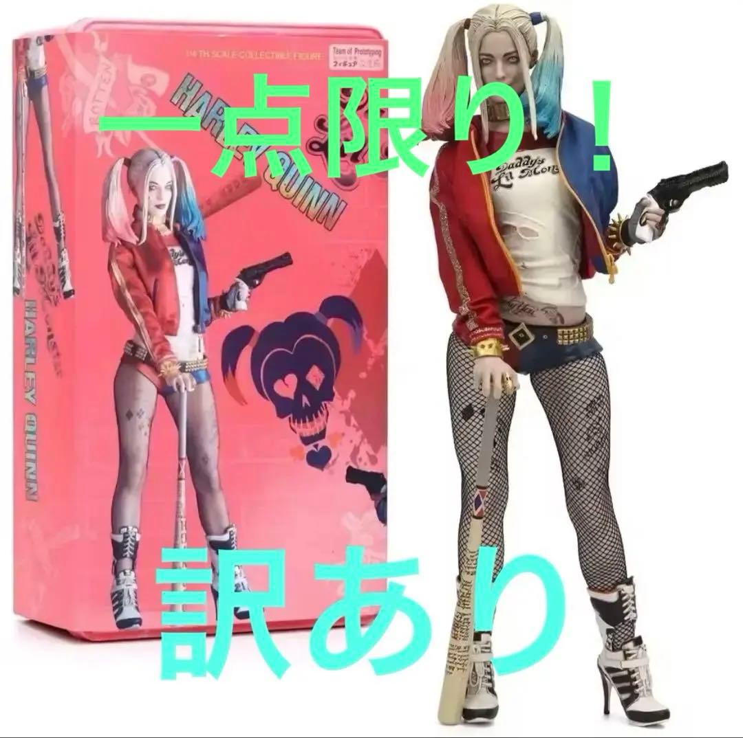ハーレクイン43cm大型フィギュア クレイジートイズ ( 訳あり )一点限り ハーレクイン43cm大型フィギュア クレイジートイズ ( 訳あり
