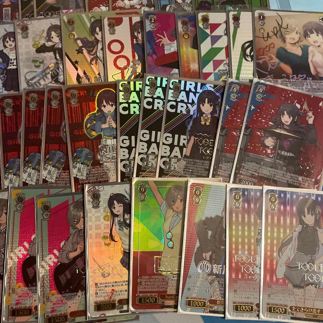 ヴァイス ガールズバンドクライ　フルホイル構築済みデッキ8扉　仁菜スリーブ付き