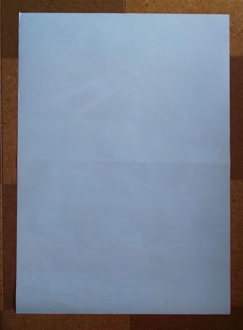 東宝『キングコングの逆襲 劇場公開版オリジナルポスター(非売品