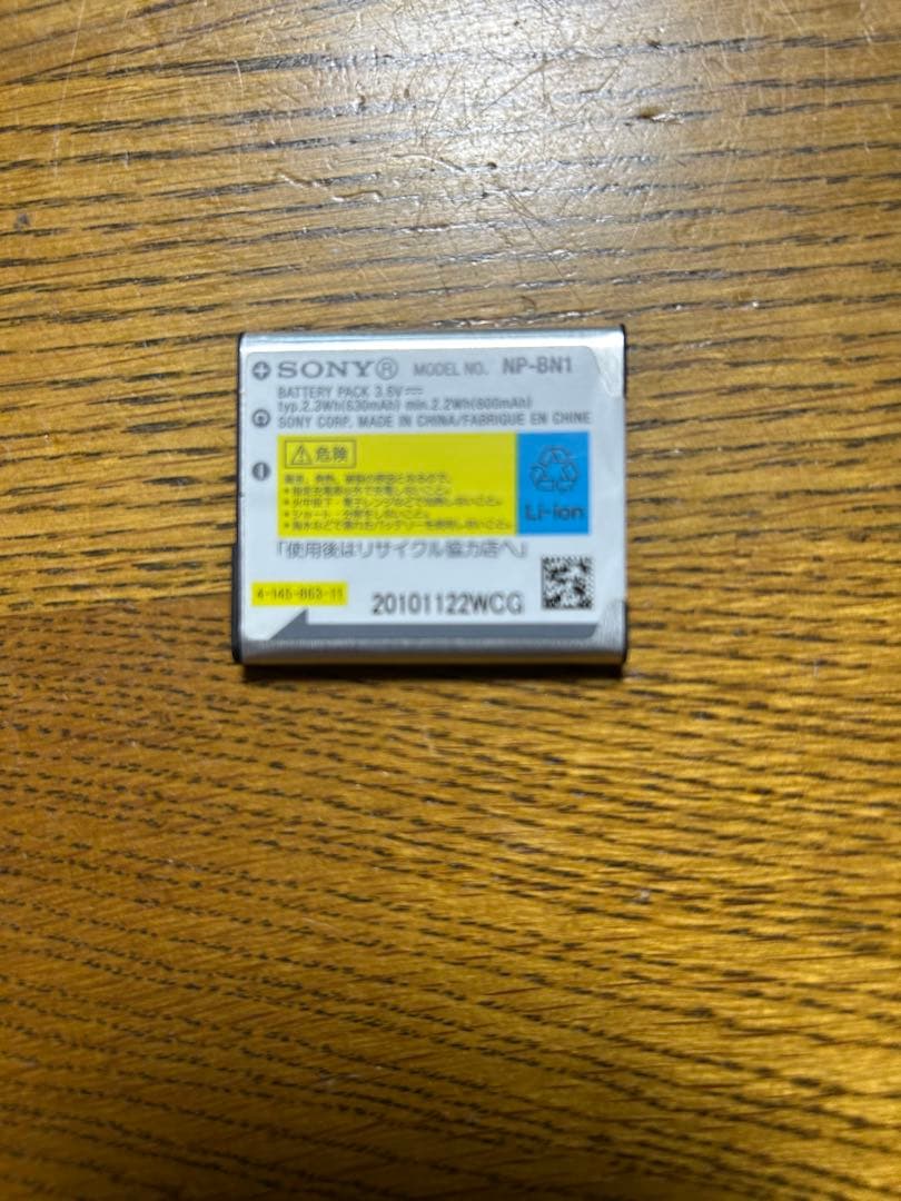 Sony Cyber-shot 14.1MP DSC-W530デジタルカメラ