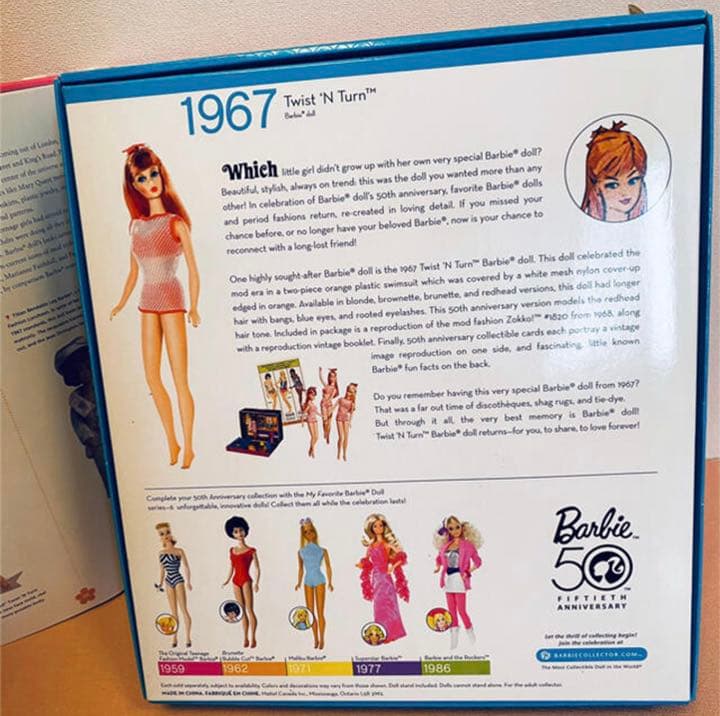 Barbie✴︎Twist 'N Turn 50周年復刻版✴︎未開封