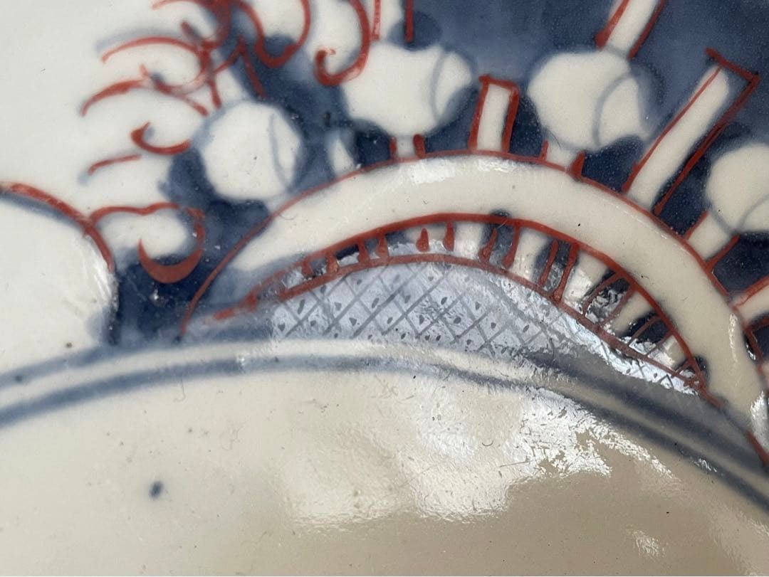 骨董 アンティーク 藍九谷 古九谷金銀彩 輪花 七寸皿 牡丹 蛇籠 水車