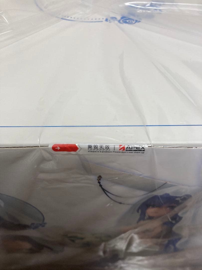 【新品・未開封】ニュージャージースノーブライドラブVer.