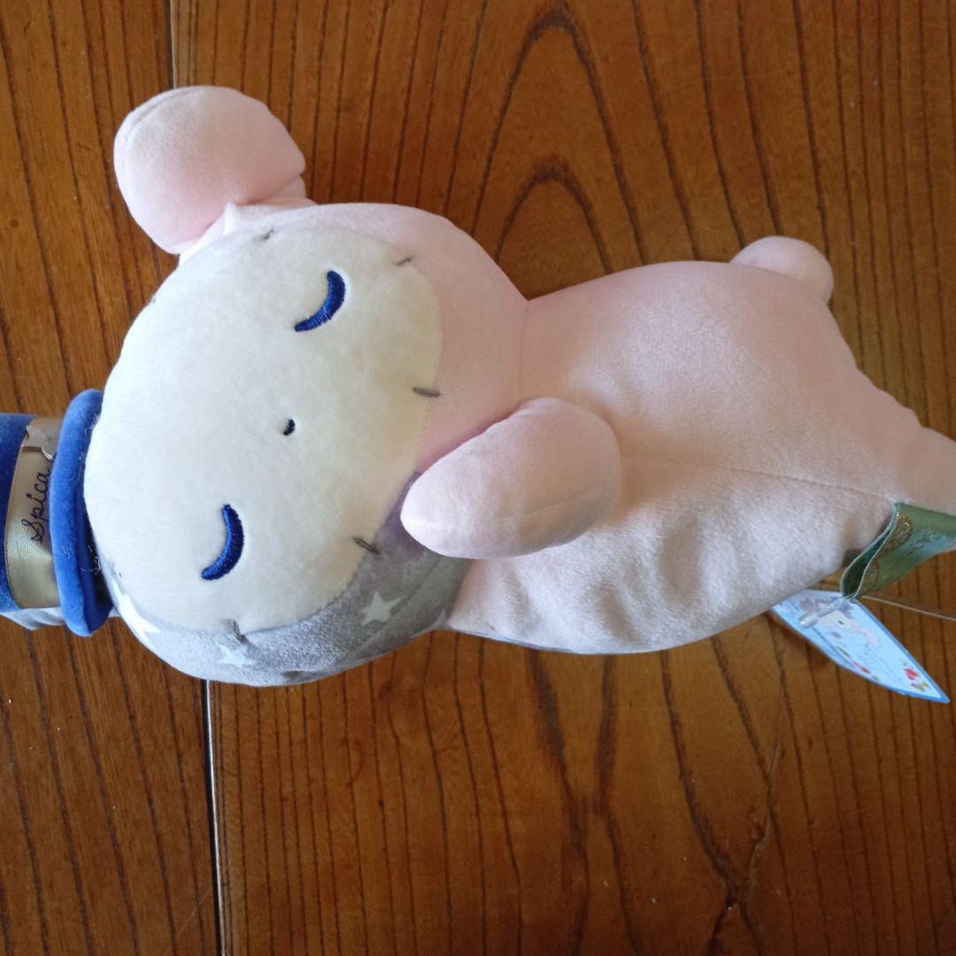 ぬいぐるみ　センチメンタルサーカス　すやすやぬいぐるみ　しゃっぽ　スピカ