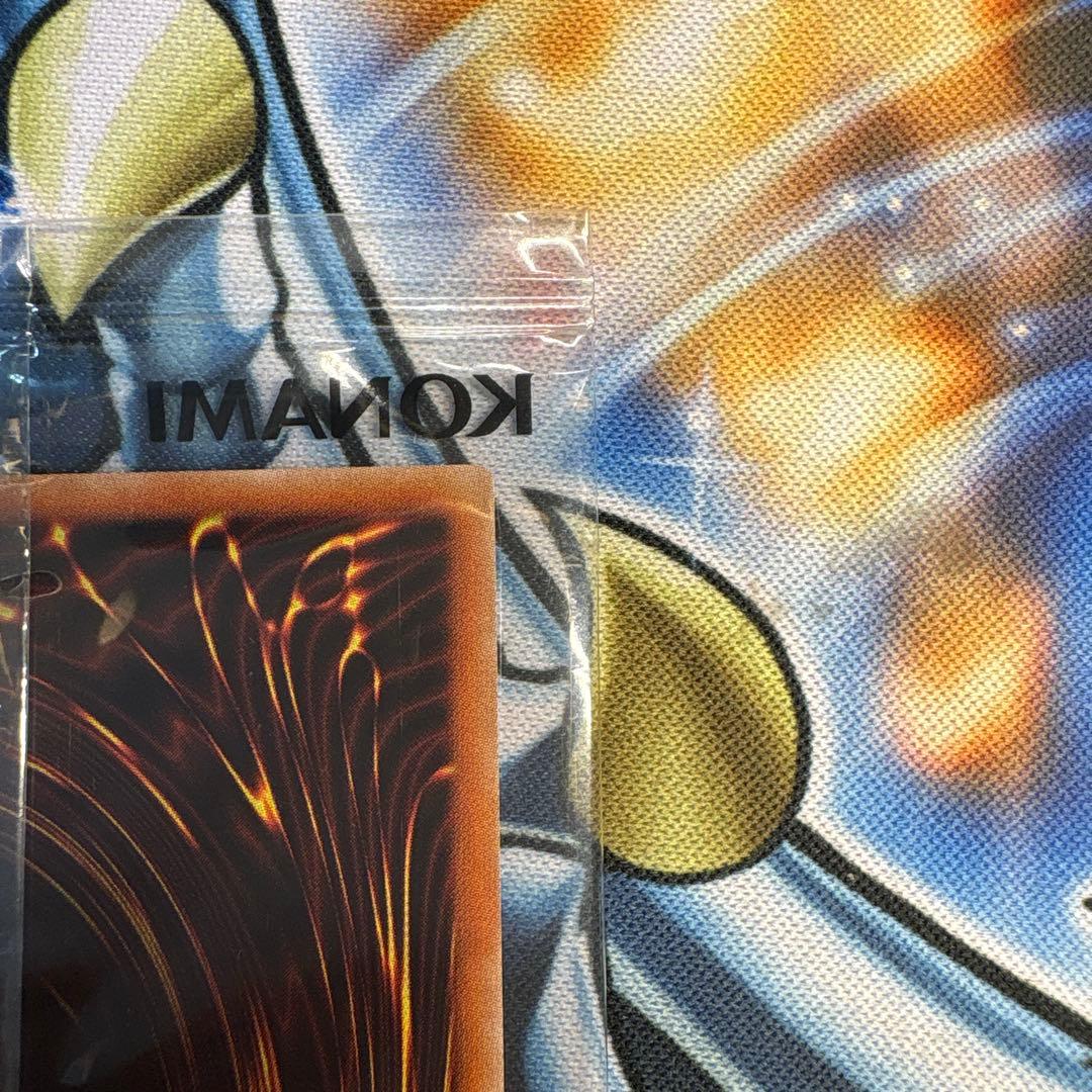 遊戯王　治療の神ディアンケト　ブルーシークレット　ブルシク　未開封