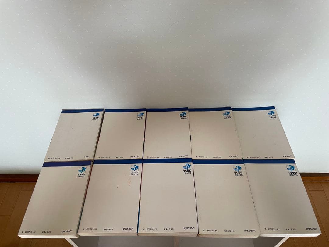 まんだら屋の良太　1巻から38巻セット