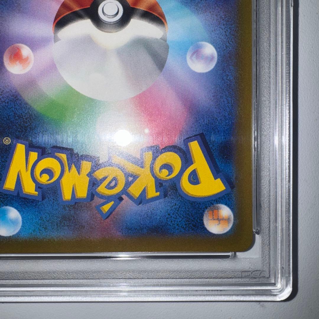 名探偵ピカチュウ PROMO SV-Pプロモカード 098/SV-PPSA10