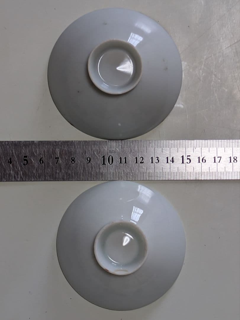 軍盃　兵隊盃&レトロ盃　お猪口　18個　旧日本軍　欠け金継補修品