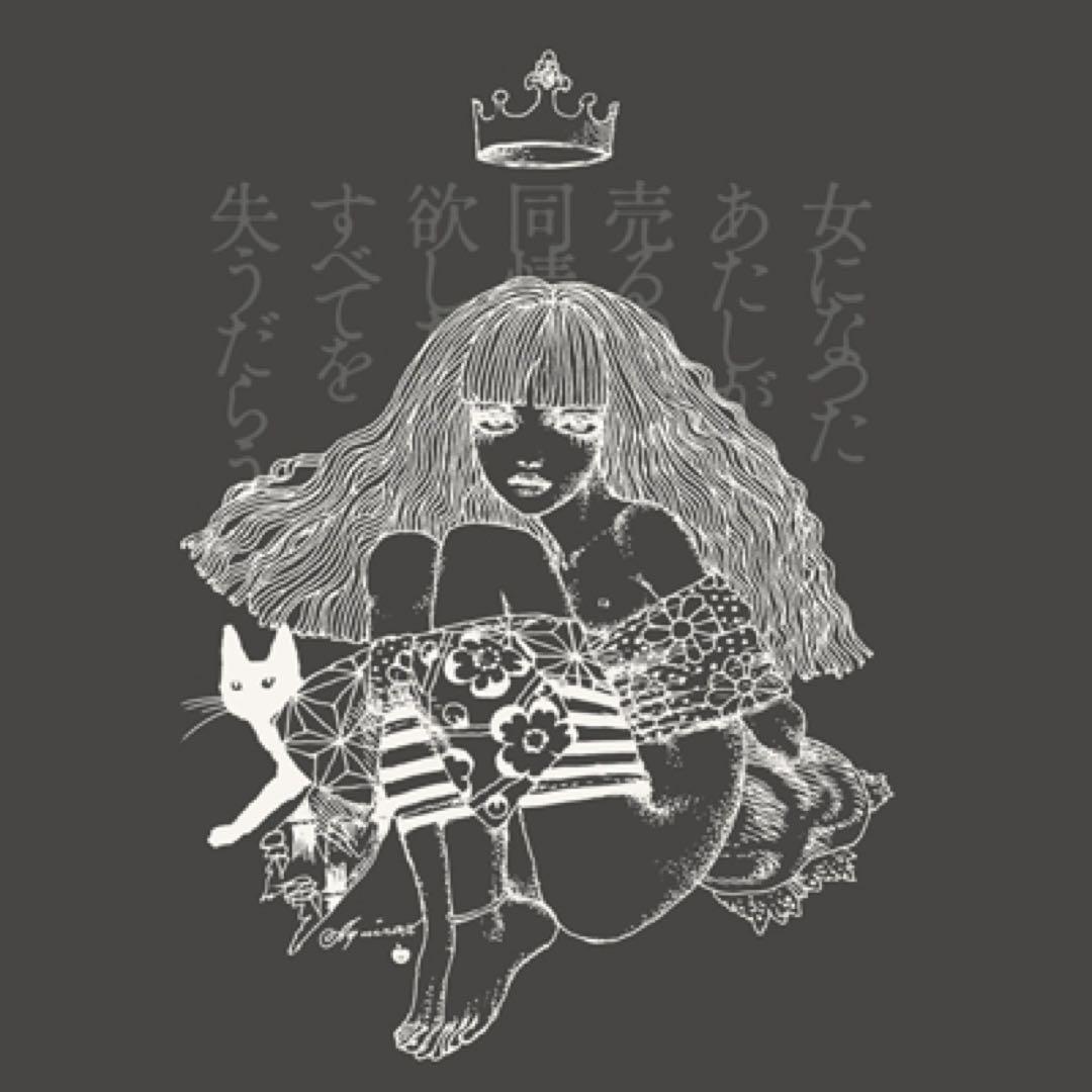 新品】椎名林檎 宇野亜喜良 タワレコ新宿店15周年記念Tシャツ - メルカリ