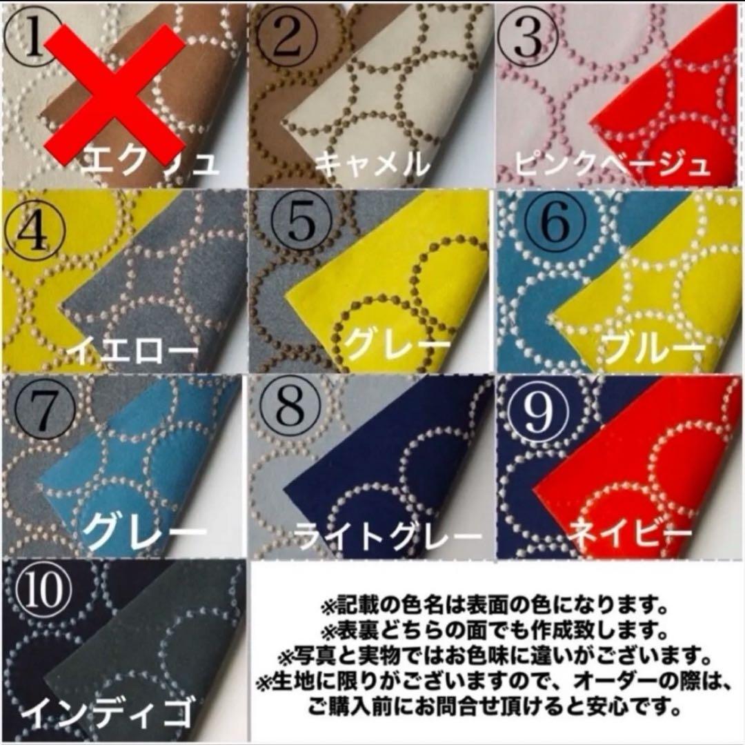 ミナペルホネン dop タンバリン 丸スツール 【グレーイエ】 椅子 オットマン