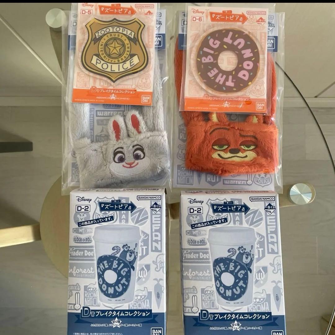 【即日発送】完売品　日本限定　ディズニー　ズートピア グッズ