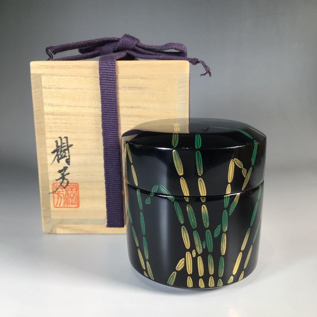 Ｎ４８２　四季棗　『荒井樹芳作』『雪吹　中棗　金輪寺　平棗』　共箱　茶道具