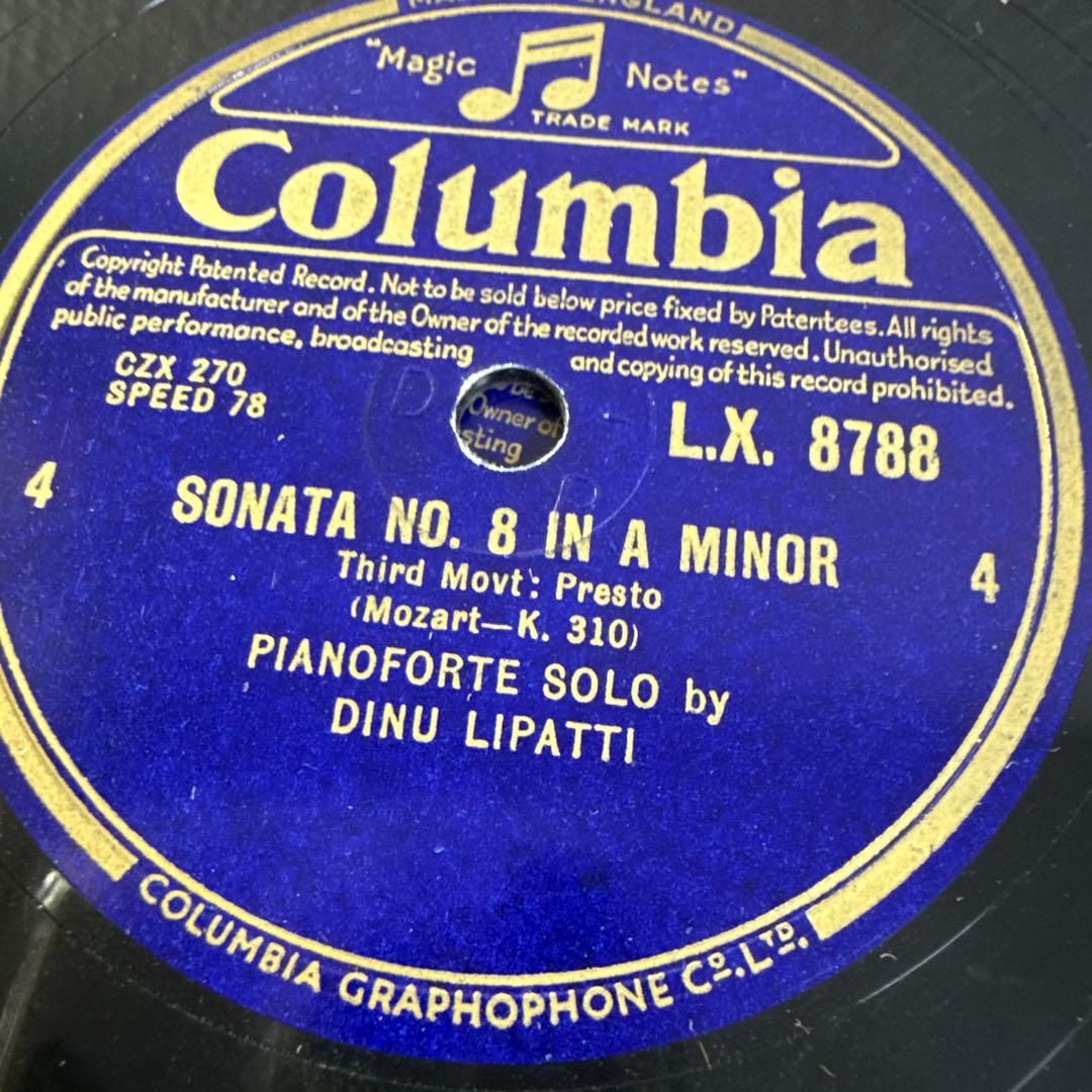 SP12in英コロンビア2枚モーツァルトPソナタ/DINU LIPATTI