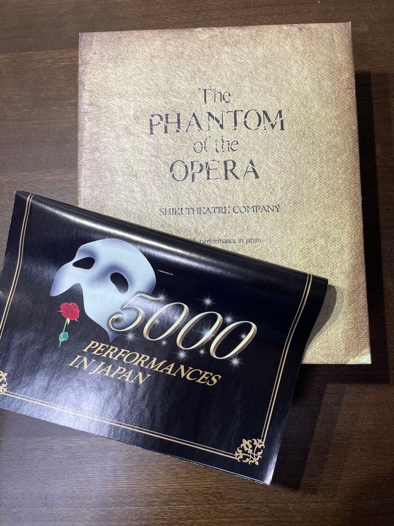 5000回記念マスク］オペラ座の怪人 - メルカリ