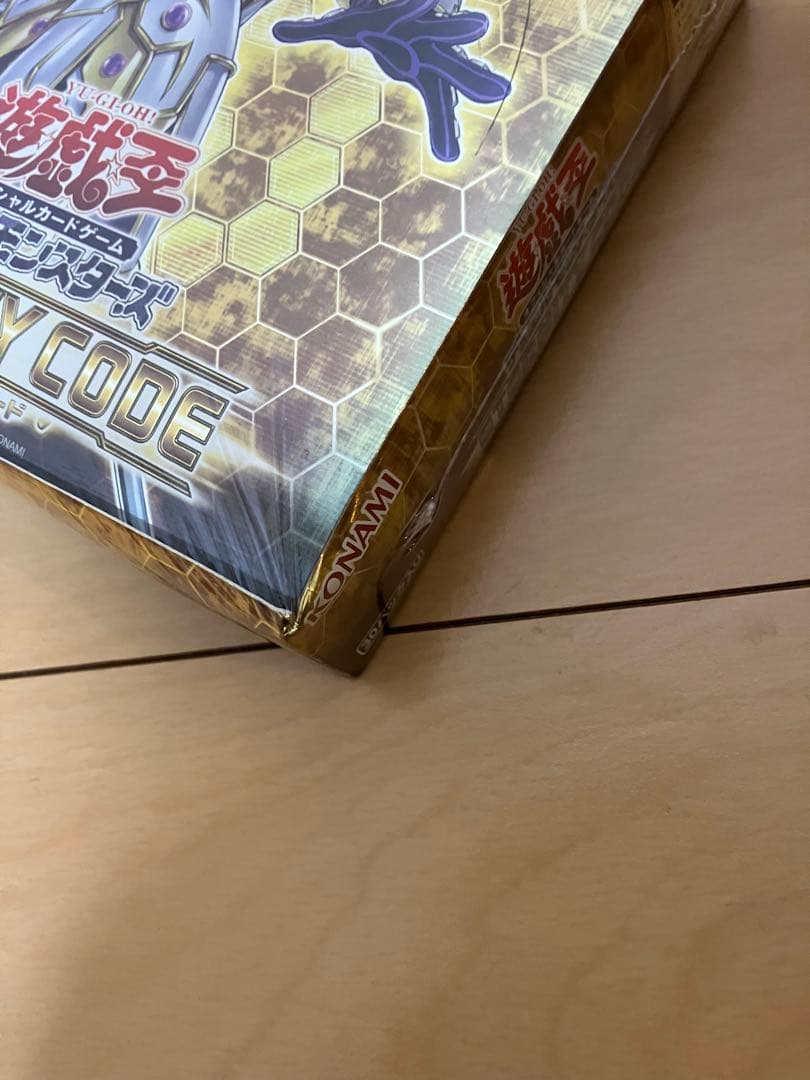 【在庫ラスト】絶版　エターニティコード３ボックス