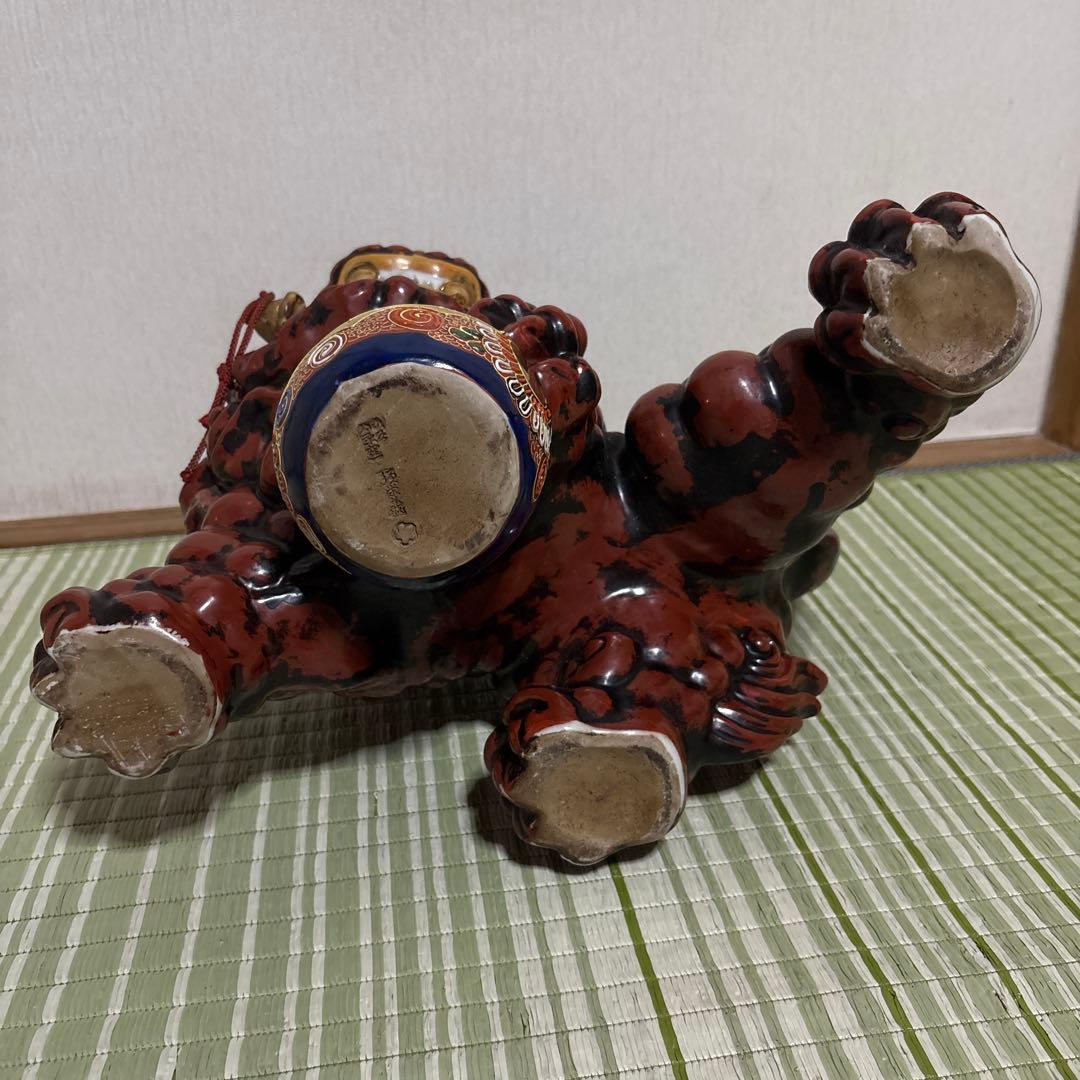 九谷焼 八幡窯 須栄義 獅子 金 赤 縁起物 魔除け 置物