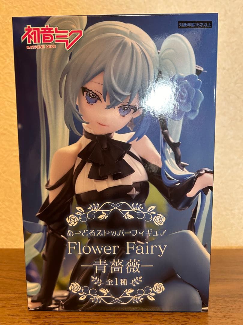 即購入可】初音ミク プライズ フィギュア 9種セット オンクレ】初音