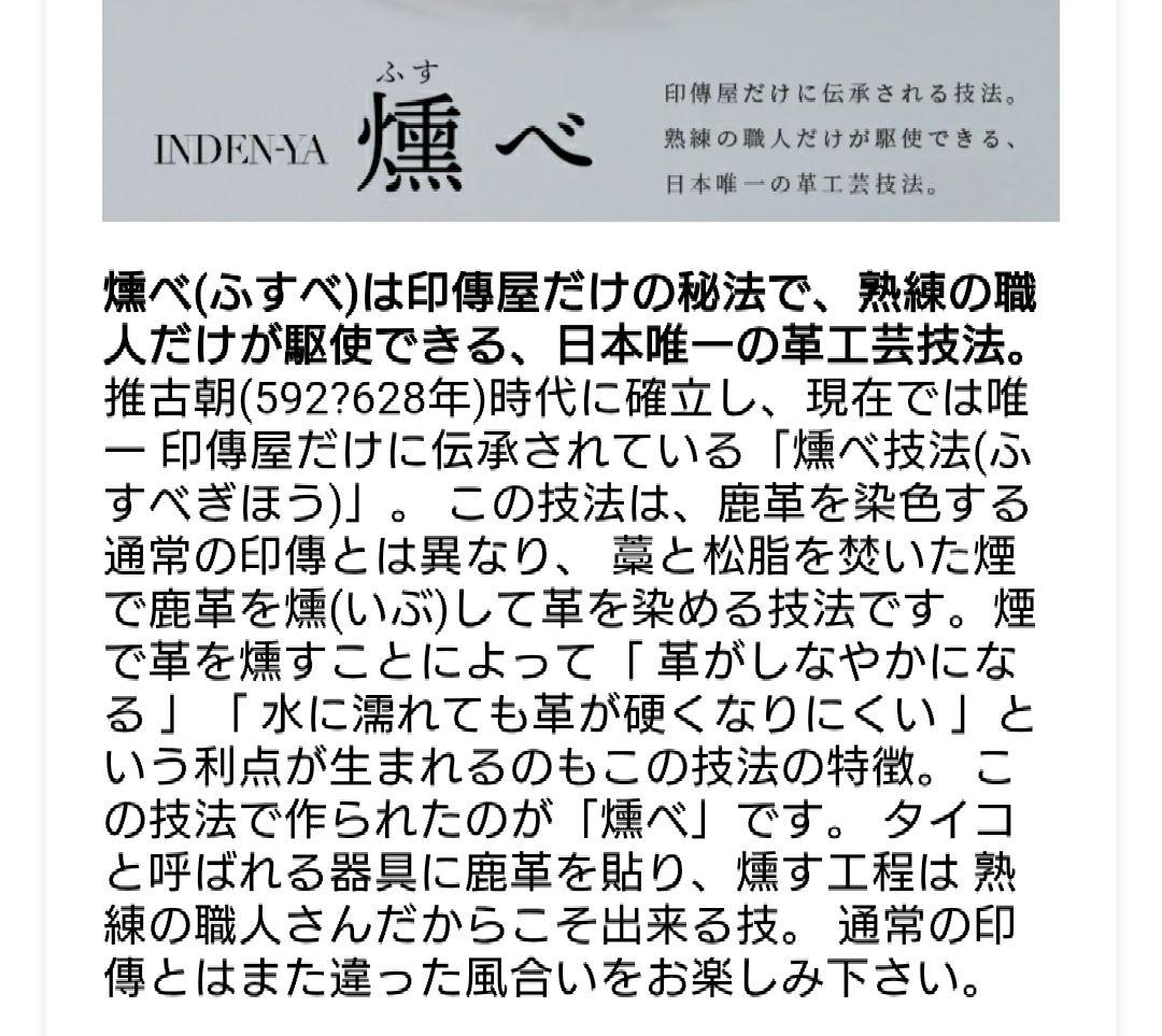 青木一夫ページ