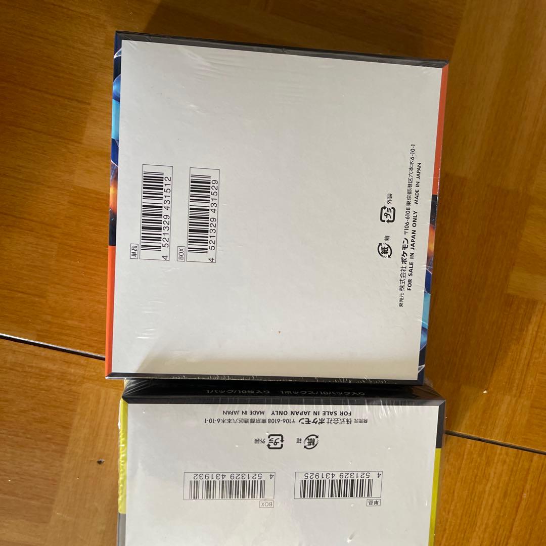 ポケモンカードゲームインフェルノX ,MEGA ドリームEX 10 シュリンク