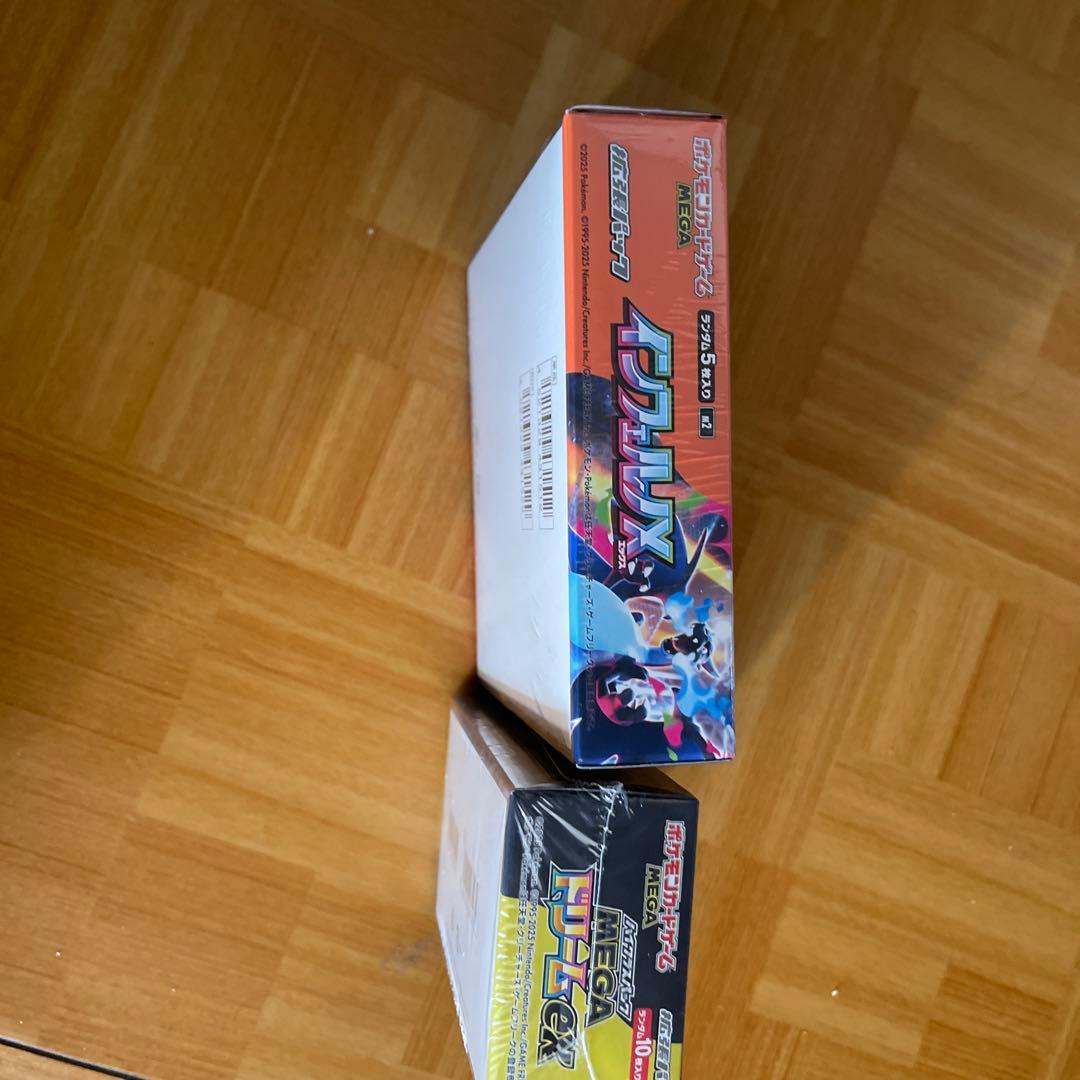 ポケモンカードゲームインフェルノX ,MEGA ドリームEX 10 シュリンク