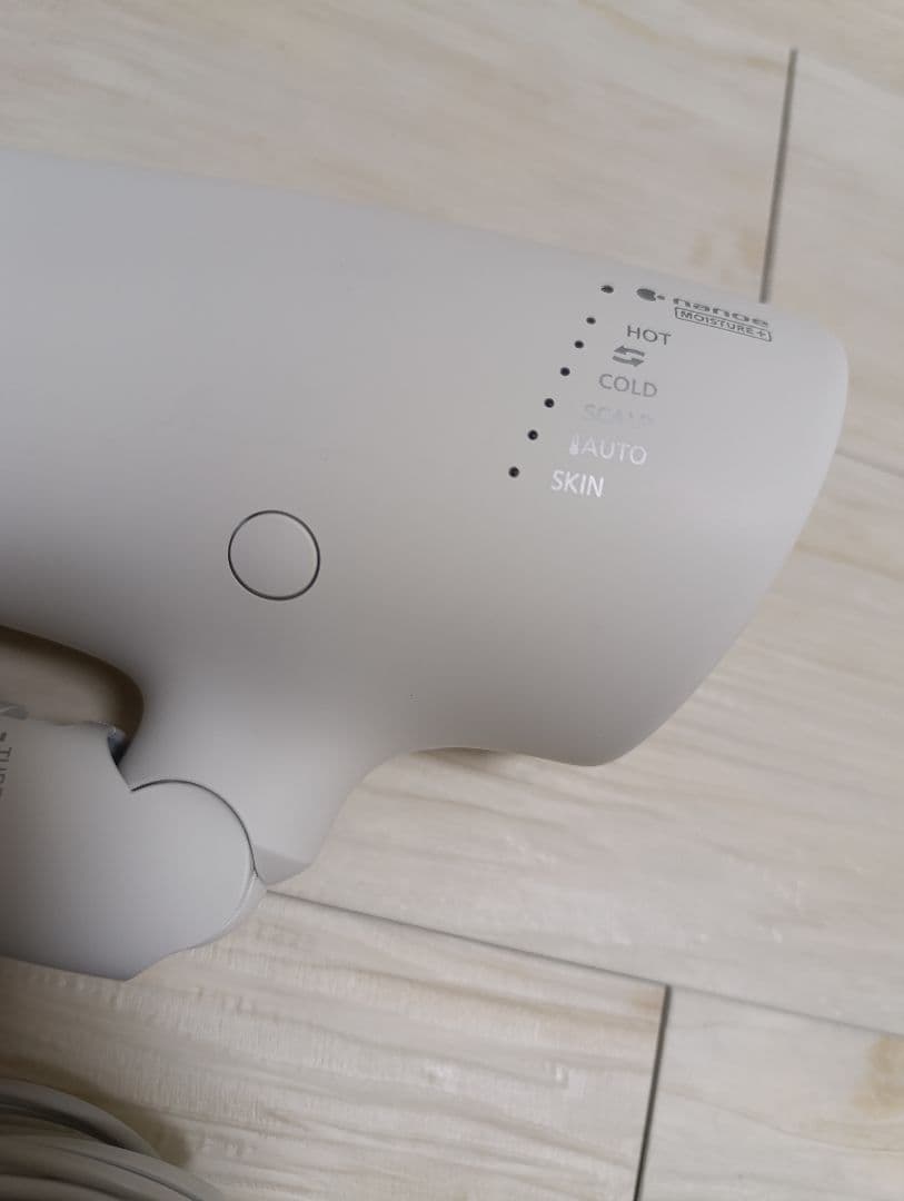 パナソニック ナノケア Panasonic EH-NA0G 23年製 WH 04