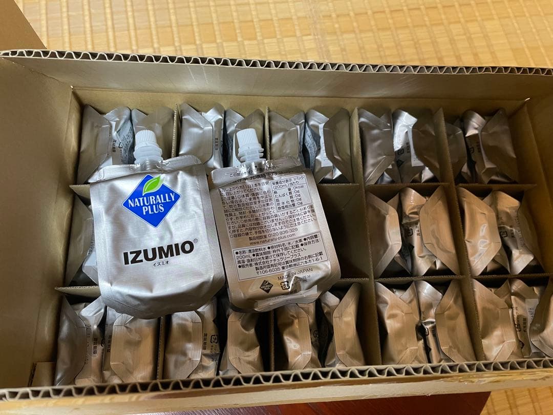 IZUMIO ミネラルウォーター 200ml 30個入り - ミネラルウォーター新 発売