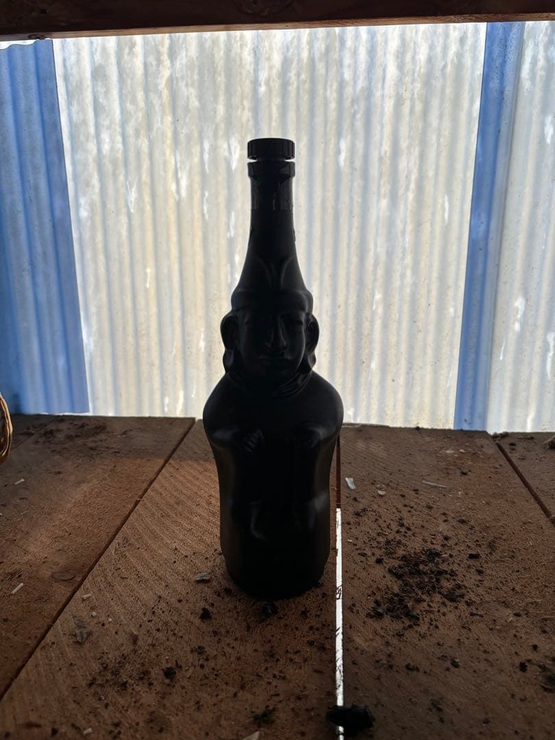 Rémy Martin セントールデザイン他、空容器セット