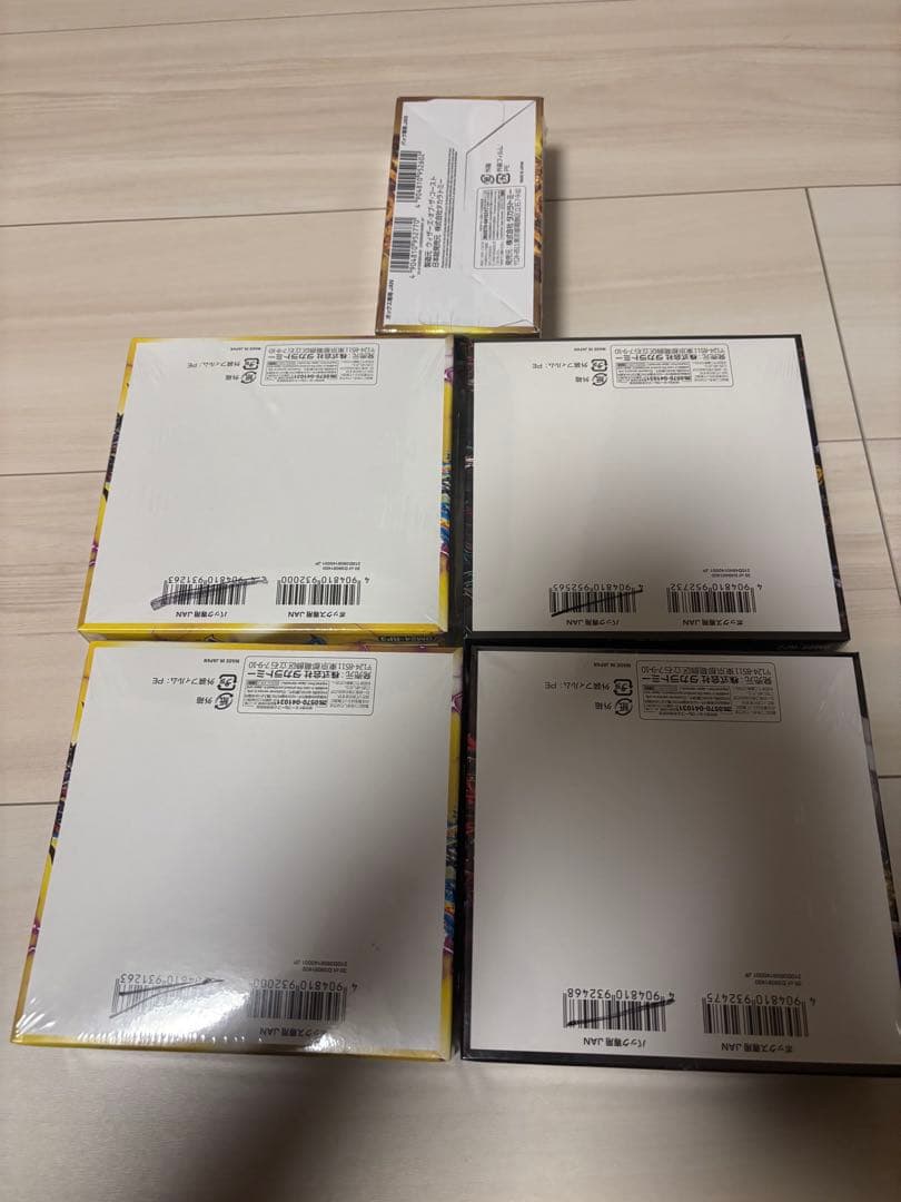 デュエルマスターズ　シュリンク付き　BOX 悪魔神　デュエキング　ゴールドオブ