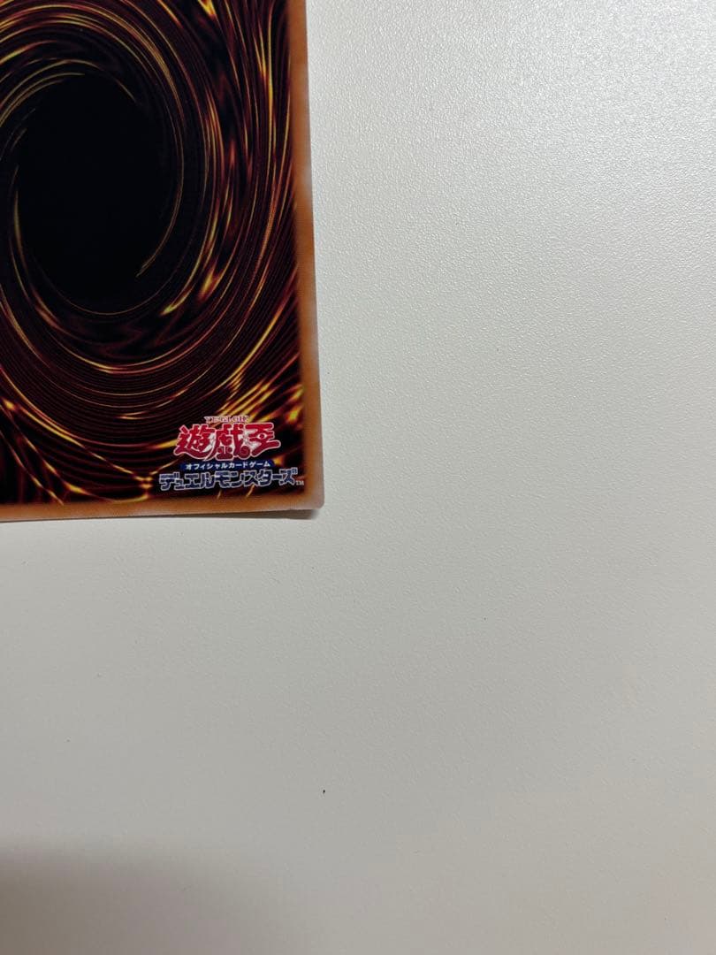 遊戯王 ブラックマジシャンガール 25thシク