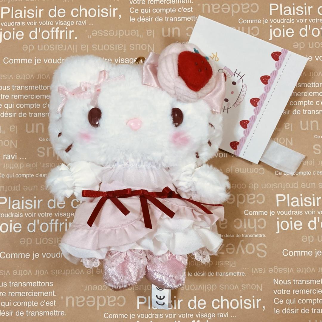 ★ハローキティ★いちご マスコットホルダー＆根付け★レア★K426