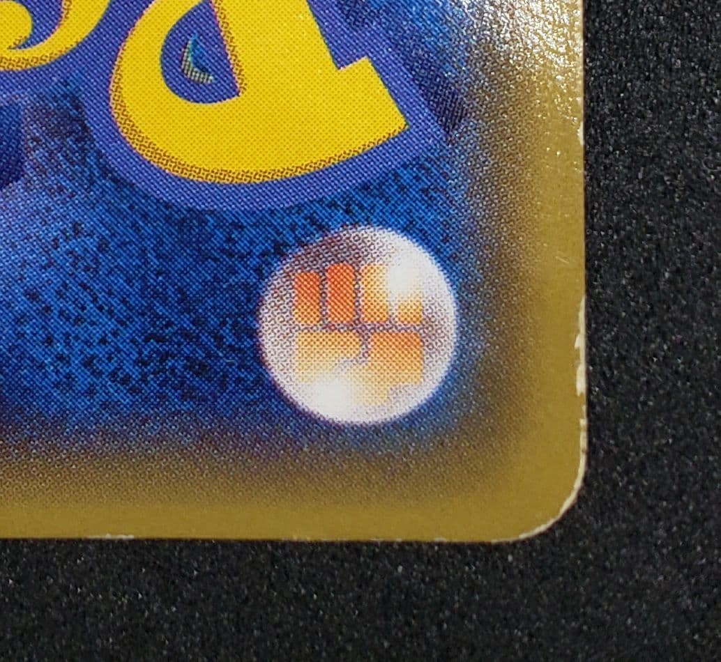 あったかピカチュウ：ユニクロKポケモンヒートテッククルーネック PROMOキズ有